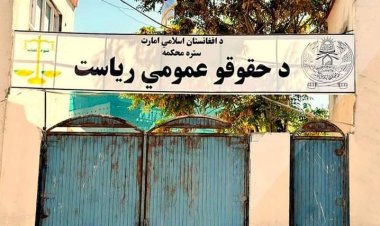 طالبان چهار تن را در بامیان و میدان وردک شلاق زدند