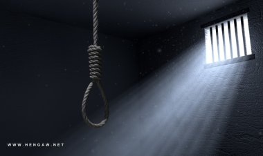 Iran executes four, including two Afghan nationals, amid rising concerns over human rights violations