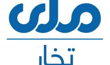 مرکز خبرنگاران افغانستان: با قانون جدید طالبان، فعالیت تلویزیونهای ولایت تخار متوقف شده است