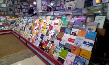 د مطالعې په کتابونو د طالبانو انحصار
