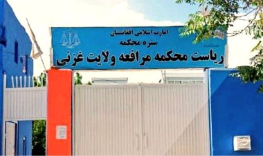Taliban publicly flog a man and a woman in Ghazni on charges of "Illicit Relations"