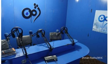 خوست کې د«ژژمن»په نامه راډیو له پنځه ورځني بندیز وروسته خپل نشرات پیل کړل