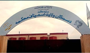 طالبان سه تن را در سمنگان در محضر عام شلاق زد