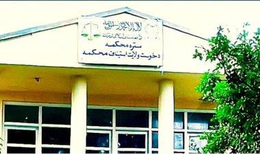طالبان دو تن را در خوست شلاق زد