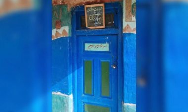 داعش مسئولیت حمله بر نمازگزاران بغلان را برعهده گرفت