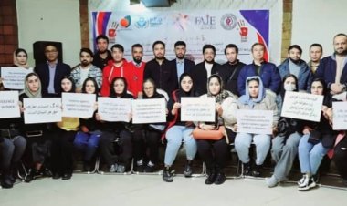 خبرنگاران و فعالان زن افغان در ایران خواستار جلوگیری از خشونت علیه زنان شده اند