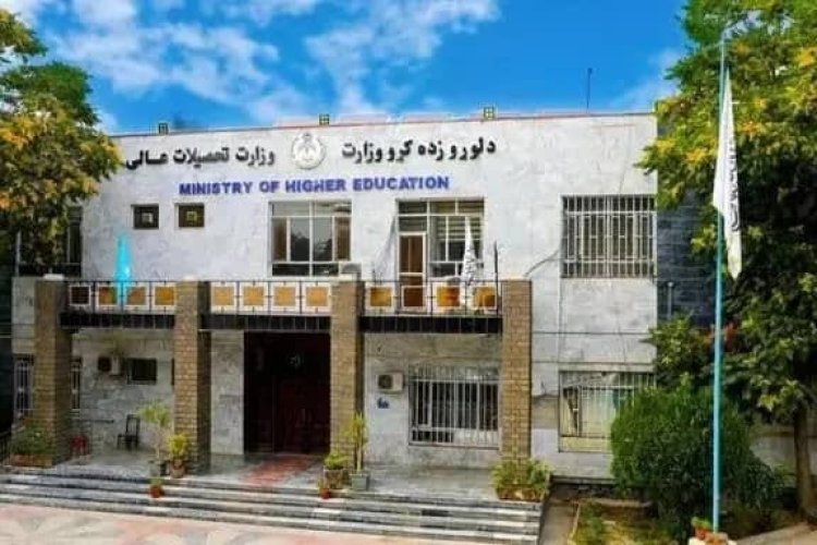 Taliban revokes licenses of 11 educational institutions