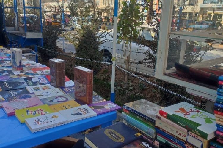 Street Book Fair and Taliban Censorship of Cover Images