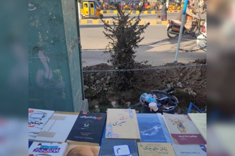 Street Book Fair and Taliban Censorship of Cover Images