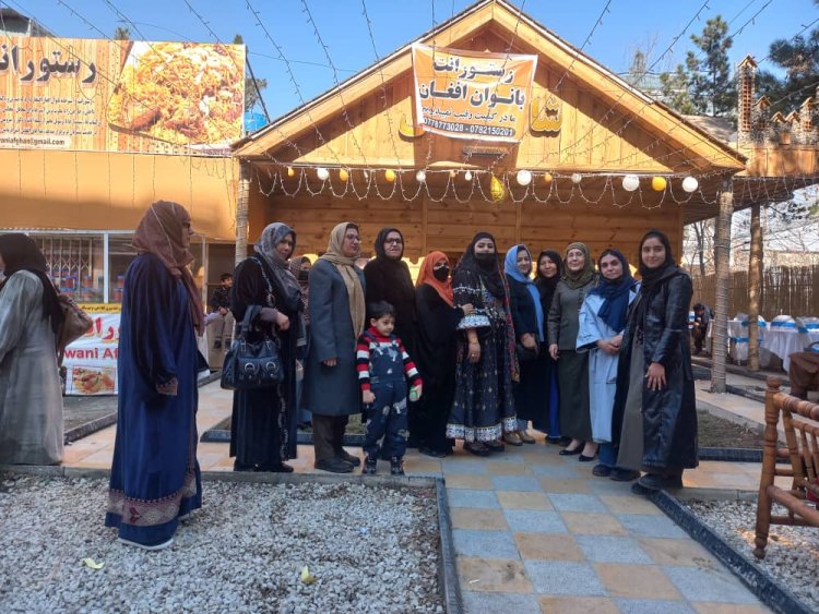 Afghan woman opens third branch of 'Banowan Afghan' restaurant in Kabul