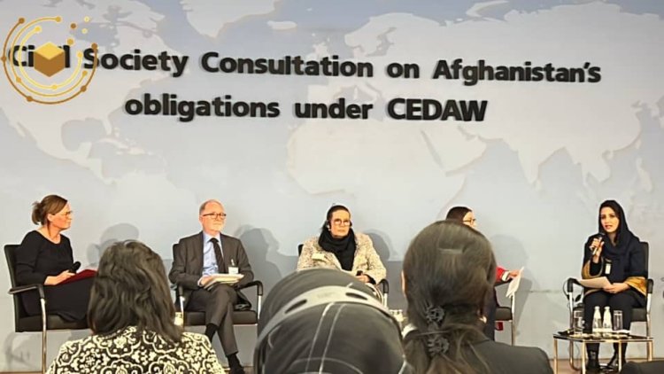 Consultative conference on Afghanistan’s violations of CEDAW takes place in Berlin