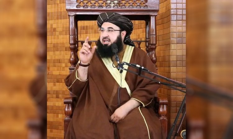 Taliban Cleric: Women Have No Right to Use Both Eyes