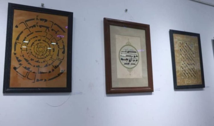 هرات کې د «کوفي لیک» اثارو څلور ورځنی نندارتون پرانېستل شو