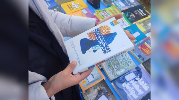 چهار سال پشت دیوارها