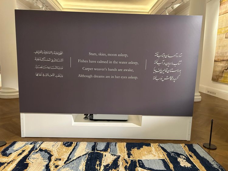 از بامیان تا لندن؛ زنان قالین‌باف افغانستان شعر می‌بافند