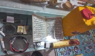 Terror on Display: Taliban Open War Museum in Jawzjan