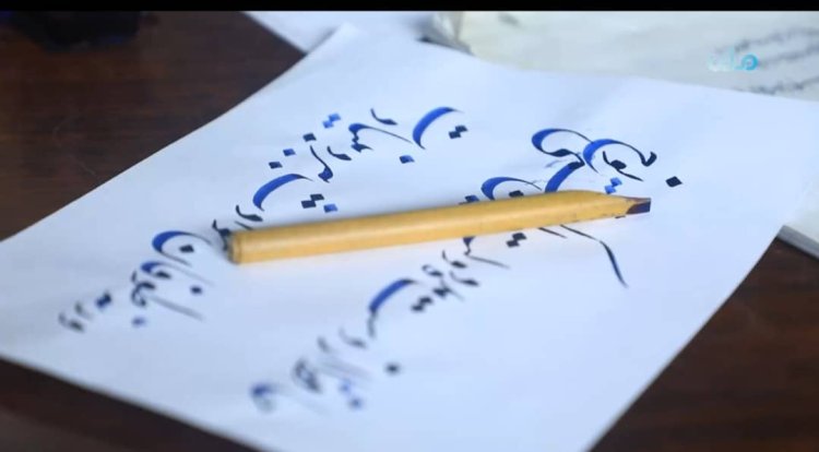 بامیان کې د هنري اثارو او نقاشۍ درې ورځنی نندارتون پرانېستل شو