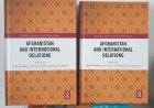 رونمایی کتاب «افغانستان و روابط بین‌الملل» در دانشگاه کلمبیا برگزار شد
