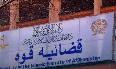 Women in Taliban Courts: The Verdict Falls on the Victim