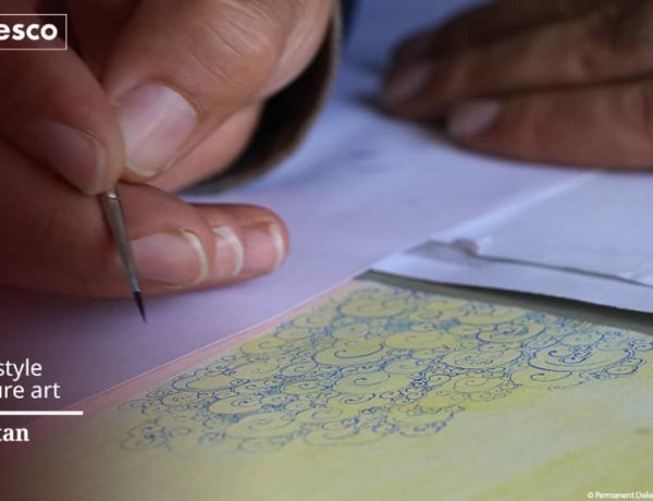 سبک مینیاتوری بهزاد به نام افغانستان در یونسکو ثبت شد