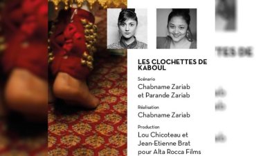 Afghan director’s debut film enters European Film Market