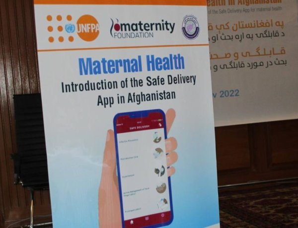 A Lifeline in Childbirth: The App Helping Afghan Midwives Save Lives