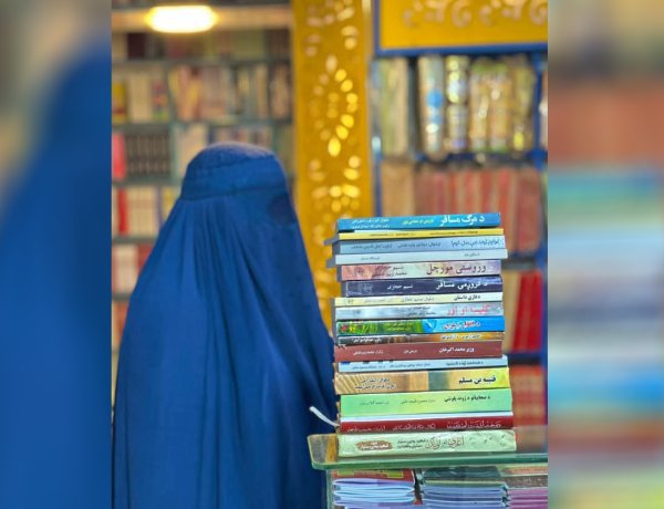 After March 8: What Afghan Women Still Endure