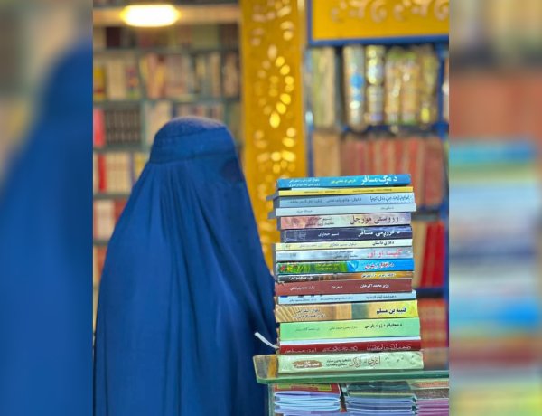 Former Teacher Sells Books in Jalalabad After Losing Her Job