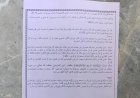 طالبان در هرات دستور بازداشت زنان «بدون چادر» را صادر کرد