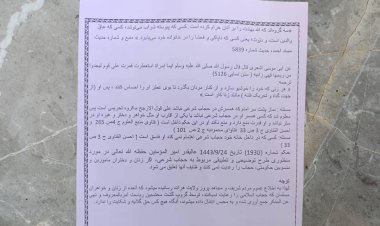طالبان در هرات دستور بازداشت زنان «بدون چادر» را صادر کرد