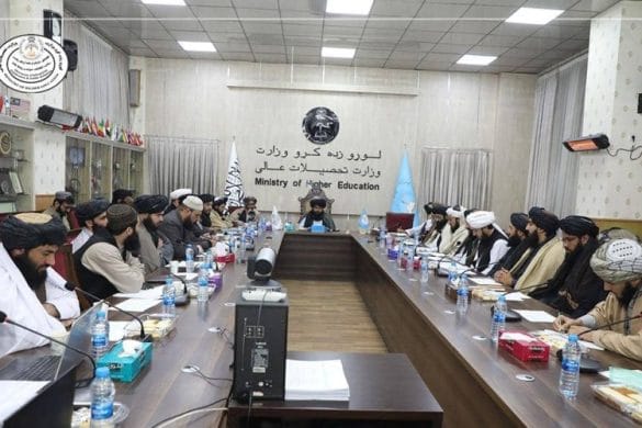 Photo: MOHE Afghanistan